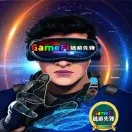  GameFi链游先锋
