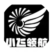 广东省低空经济发展条例（征求意见稿）