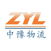 中豫物流集团深度参与2026亚洲物流双年展 拓展国际物流合作布局