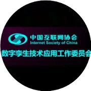 标准丨“人工智能企业能力评估系列团体标准”编制工作首次研讨会在京召开