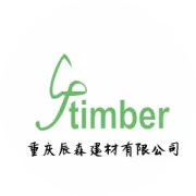 当代市场流行的工程木材料