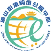 小微外贸企业必看！一文get最新外贸扶持与出海全攻略