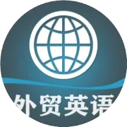 别再说“Okay”了，25个让你开口更“Native”的句型