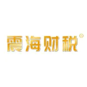 周年感恩，三重好礼，回馈您的信赖