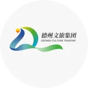 德州市第十一届DBL冬季篮球联赛盛大开幕