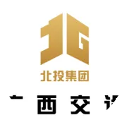 交通设计集团召开“清廉交院”建设工作动员部署会