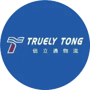 突发！MSC集装箱船在南非海域，5个集装箱落水丢失！涉及挂靠多个多个中国港口