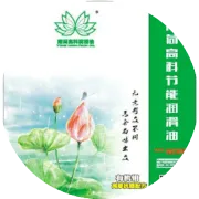 德系车自动变速箱对应型号（一）：奥迪