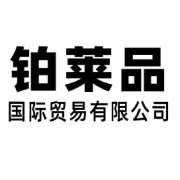 重庆火锅展现场 · 我们热火朝天！