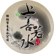 品牌入驻，集赞送礼，惊喜不断，请速来！