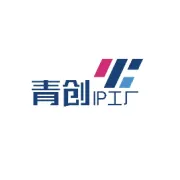 同颂中华总决赛IN青创完美落幕｜让文字有回声·让成长被看到