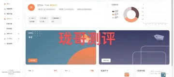 亚马逊、ebay、沃尔玛如何掌握自养号测评技术？