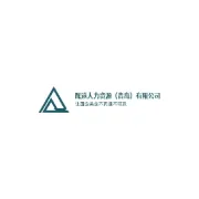 青岛地铁13号线消防设备设施维护保养