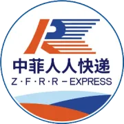 人人第23批海运到货啦！8月19号之前签收