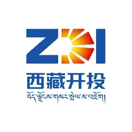 西藏開發(fā)投資集團有限公司