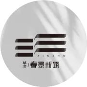 惊艳晋城的户型设计【华洋·春景新筑|  131】