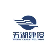 【物资采购招标】邯郸数字产业园-二期干混砂浆采购