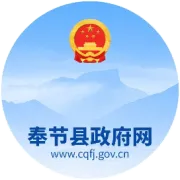 萌宠也能坐高铁！重庆北站新增高铁宠物托运服务试点新线路