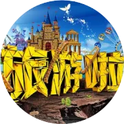 100年难得一见的艳照，让你看到老