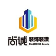尚诚装饰恭祝名城御府二期业主幸福回家！尚诚装饰低价不低质！真材实料——欧标材料、绝对的环保！！