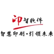 印智互联参与印刷国际标准研讨，为行业标准化贡献一份力量