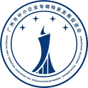 活动报名 | 2024年广州市民营企业服务周启动仪式报名