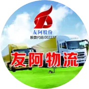 防范非法集资知识公益宣传