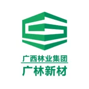 喜报！广林新材集团下属成员企业上思华林公司、崇左广迪公司双双获评2026年广西智能工厂