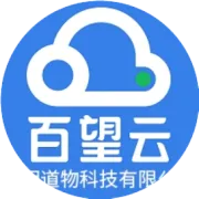 百望云|百望发票系列产品，购买及开通服务