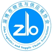 致淄博市物流与供应链行业“安全生产月”的倡议书