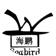 弹簧