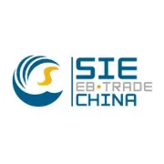 跨境电商众巨头空降义乌！SIE跨境电商展开幕倒计时2天！