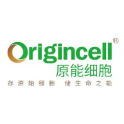 【海外中标】原能生物P系列设备，中标日本某知名医疗研究中心项目