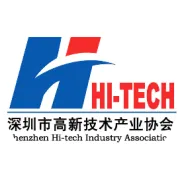 精彩分享I《高新技术企业增值税专场研讨会》活动成功举办