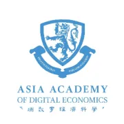 AADE活动回顾｜第二届新中高科技企业及人才恳谈会