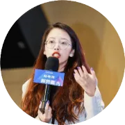 你现在在那个阶段呢？