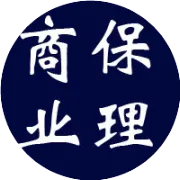 800亿省级平台跨进医药赛道，这笔"脱核保理"首单到底脱了什么？