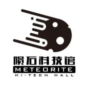 优秀的国产射击游戏《子弹之殇VR》