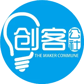 创客公社