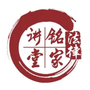 终本案件大量被重启！这些方法你都用过没有？最后一个绝了！