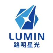 资讯 | 路明星光出席2025全球新能源产业峰会，分享AI+电力创新应用与探索