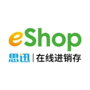 开奖啦！思迅六一eShop考拉限量挂件中奖名单来了