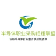 《采购人，你的群聊该升级了》