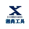 长沙湘尚工具