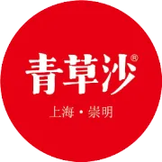 青草沙·崇明米酒｜重现米酒之美