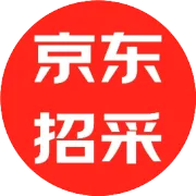 【供应商招募】京东科技-鲸诉通法诉平台律所及律师招募