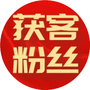 “喜迎国庆”促销大礼包！机不可失
