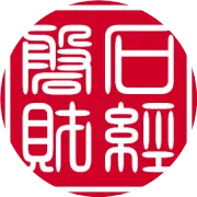 磐石看盘 | 控制好仓位，防止不确定性的行情出现