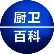 内部培训资料：电热水器产品（收藏）