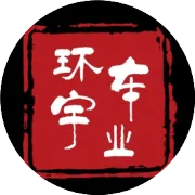 又到年关了！这些行业大佬都哭了，电动车老板也委屈啊！致所有电动车的老板